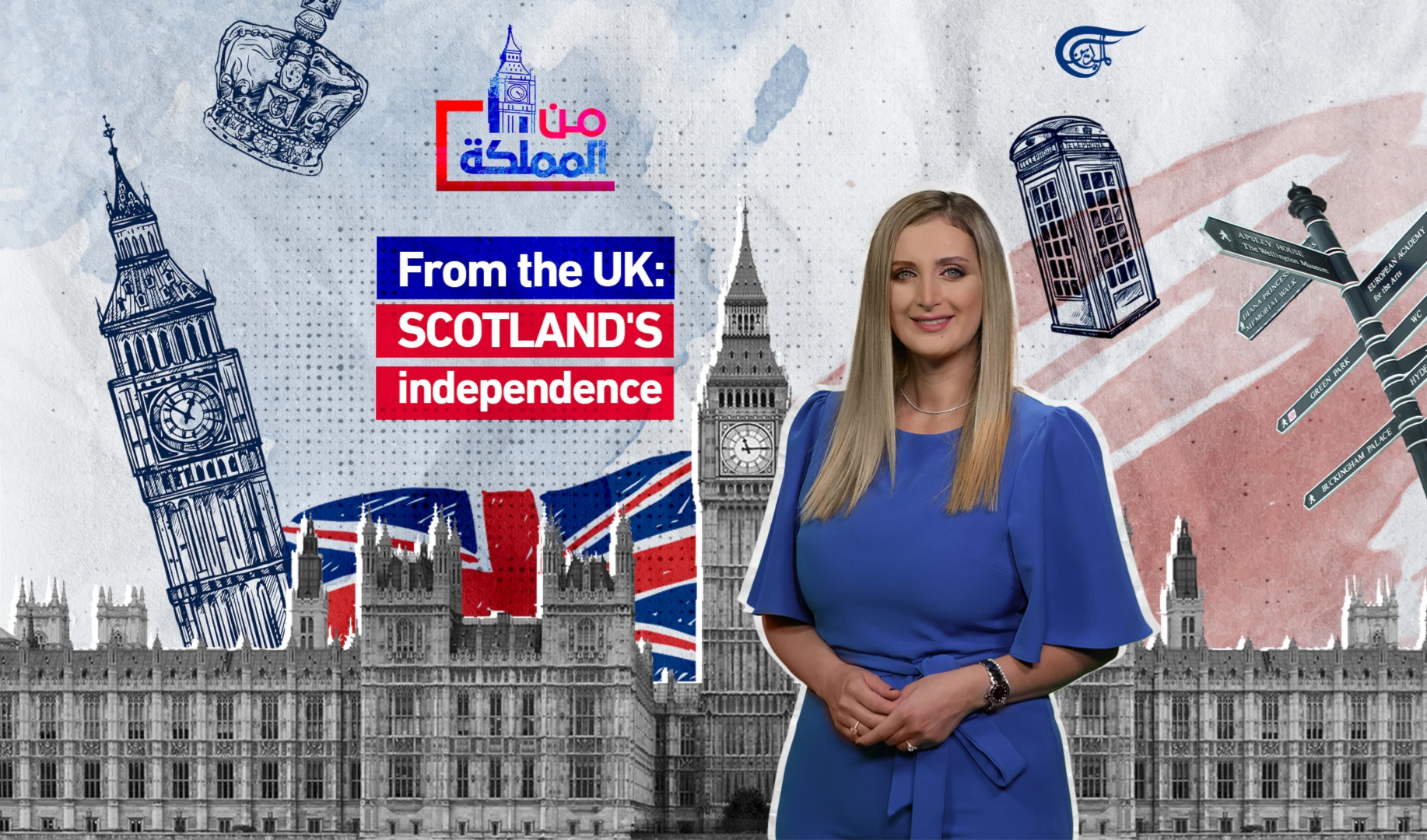 From the UK: Scotland's independence