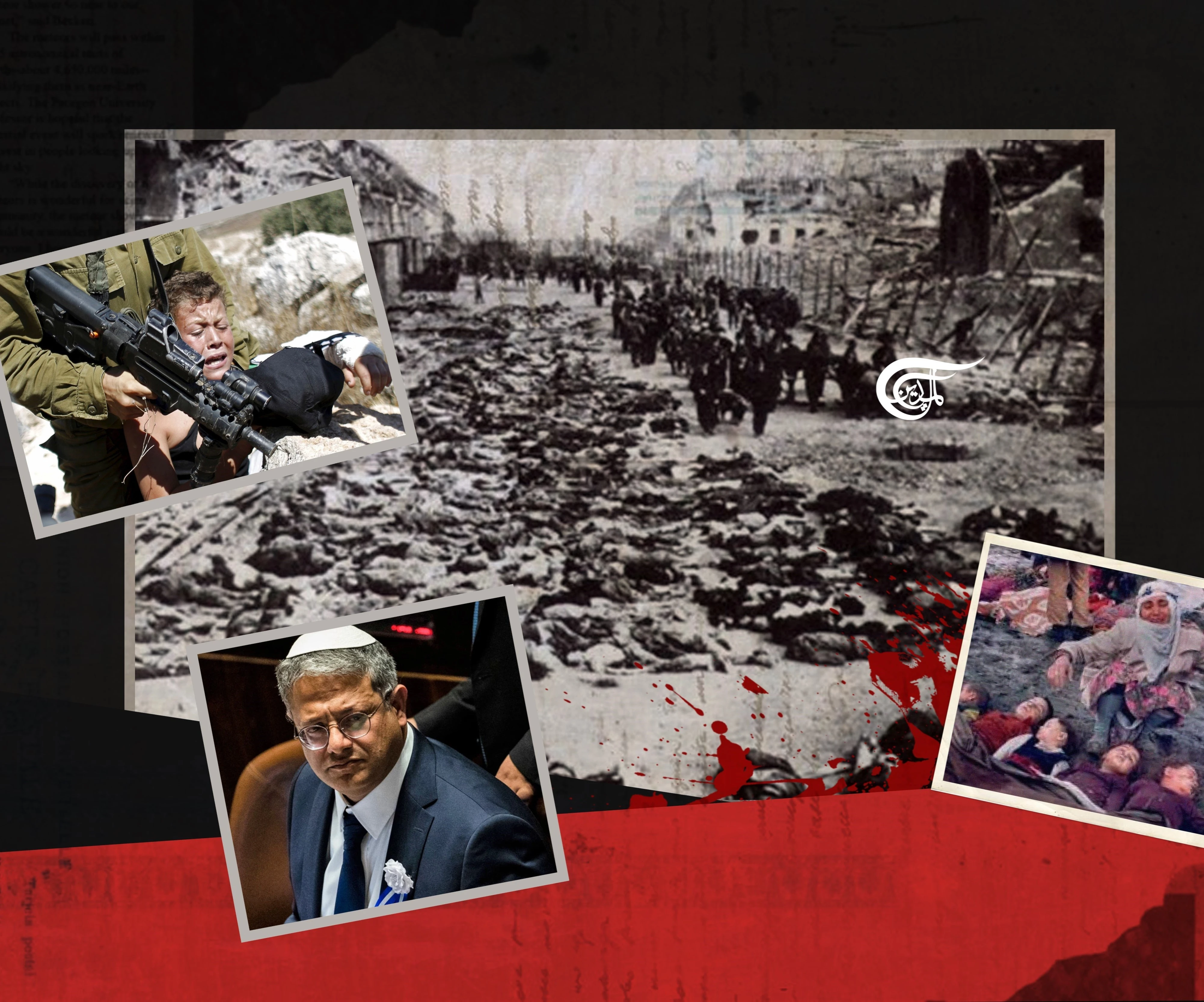 ‘Annihilation’ on the West Bank