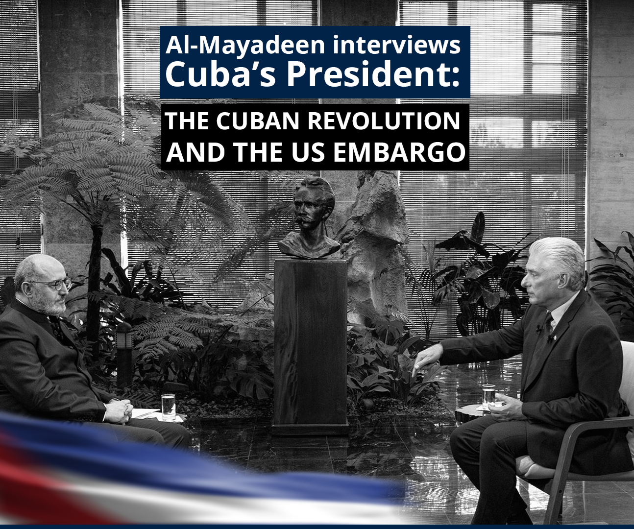 Cuba Leads The G77 Summit | Al Mayadeen English