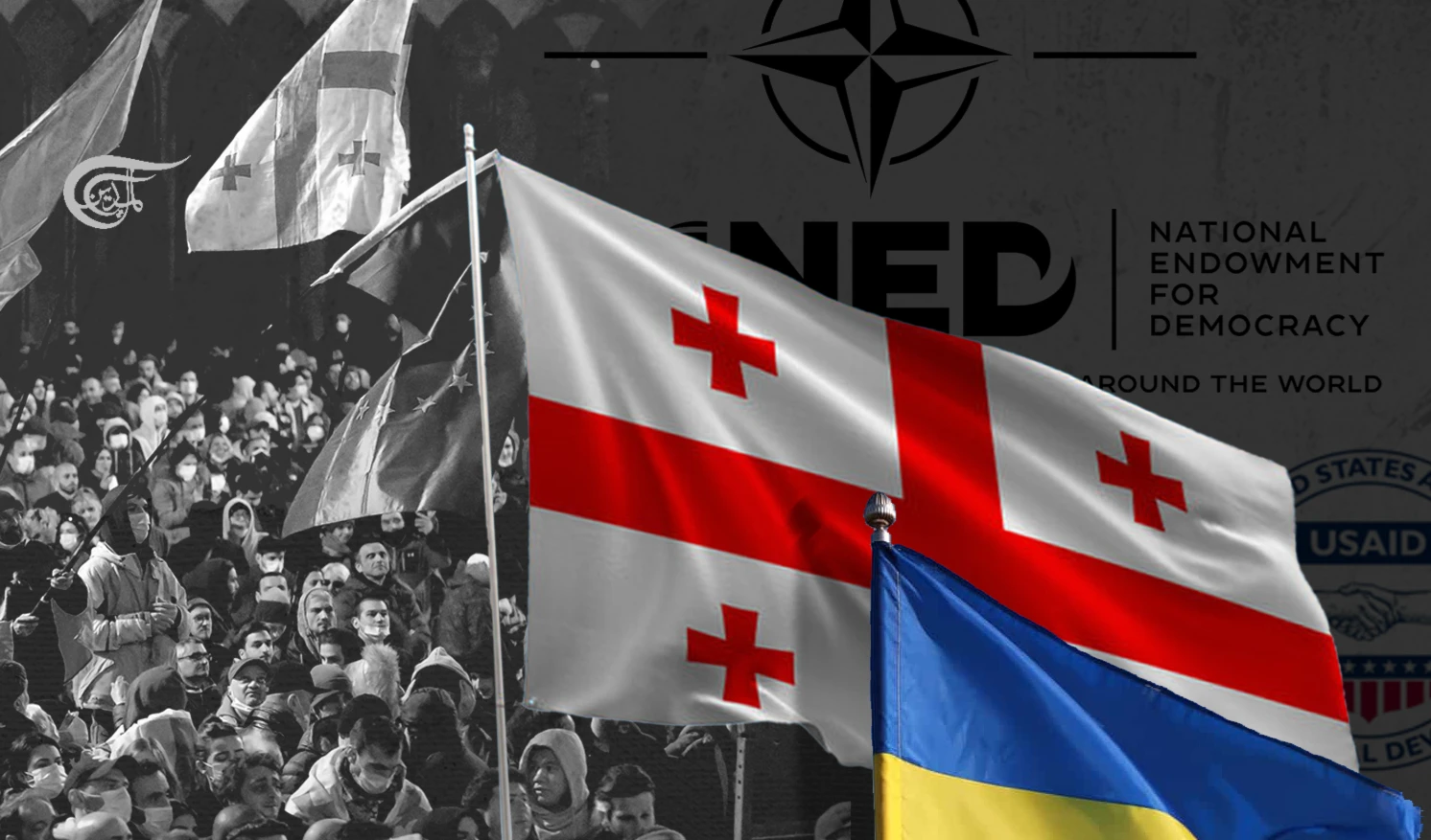 The Georgian Protests: Another Chapter in the Color Revolution Playbook? The Georgian Protests: Another Chapter in the Color Revolution Playbook?