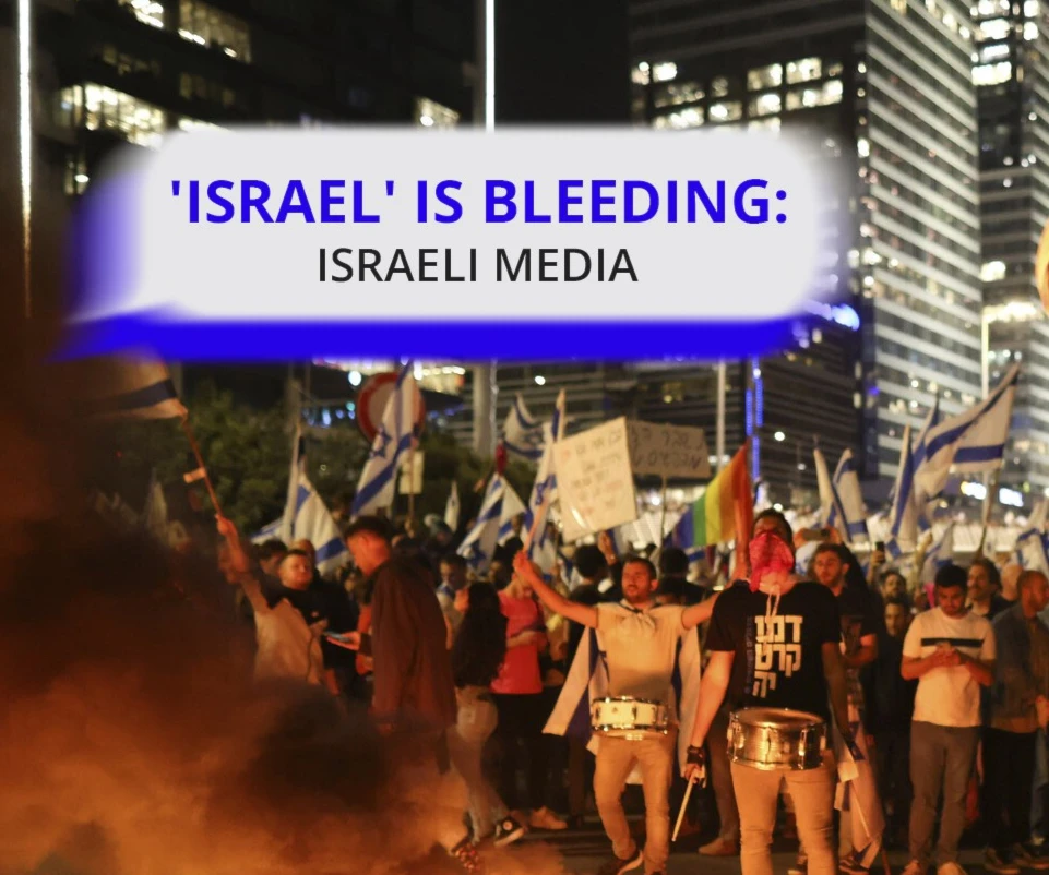 'Israel' is bleeding: Israeli media