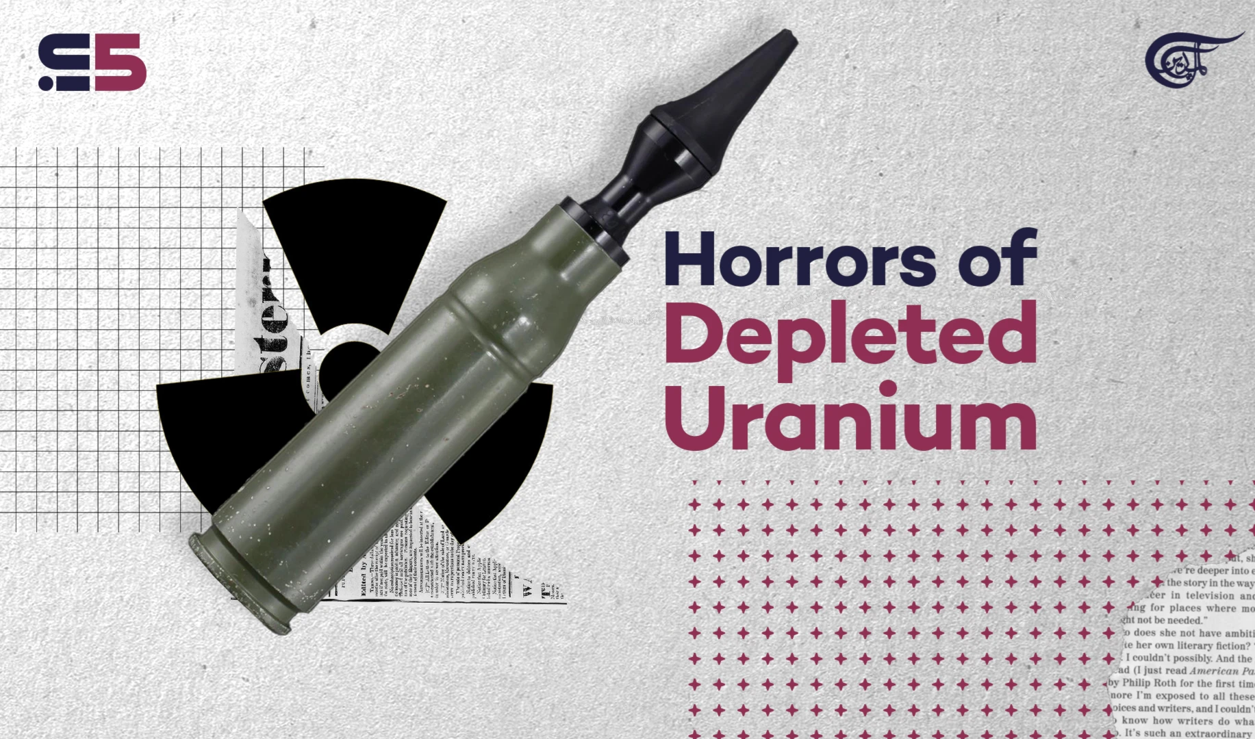 In Five: The Horrors of Depleted Uranium