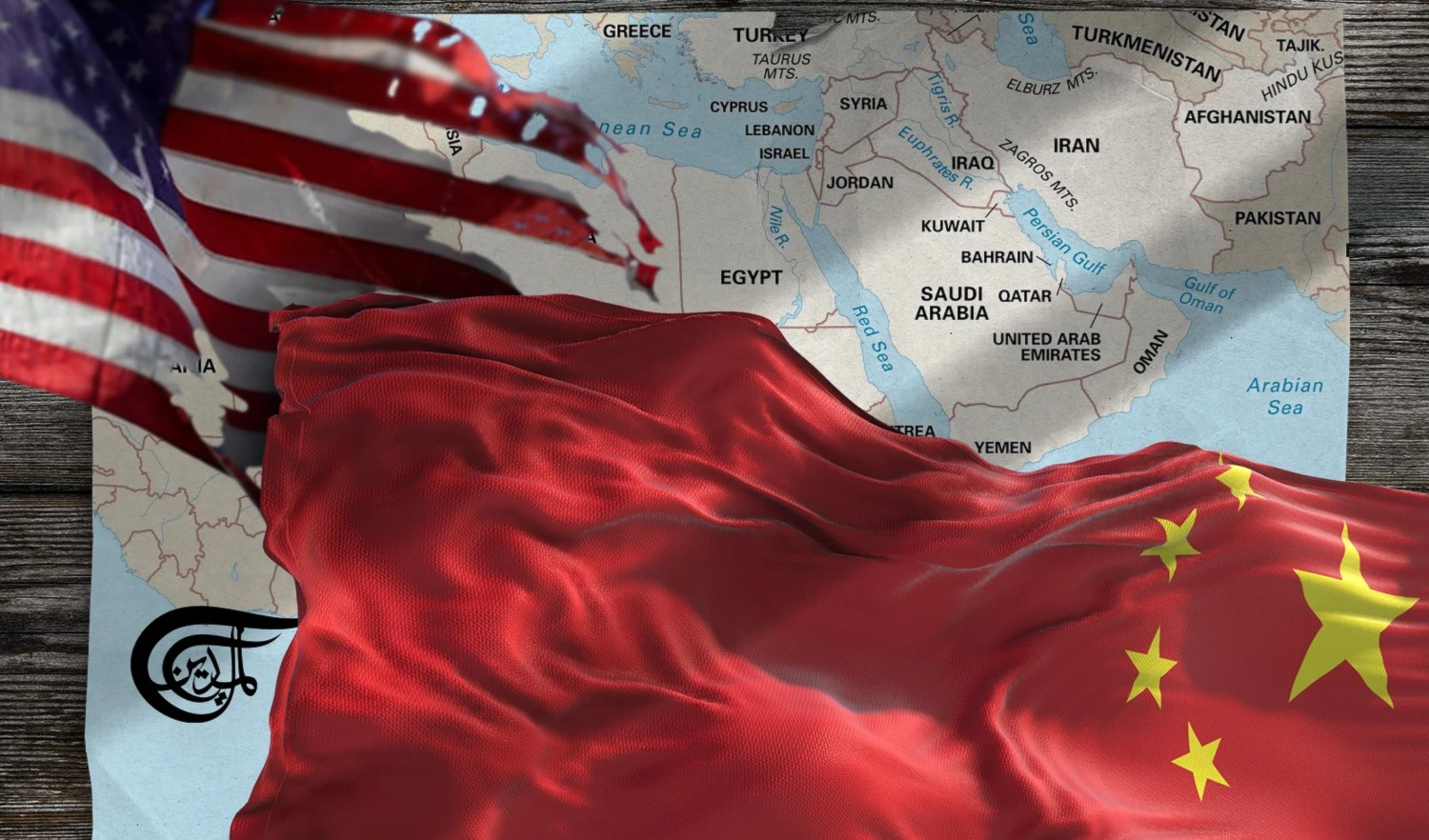 China's growing influence in the Middle East: The Saudi-Iranian agreement and its implications China's growing influence in the Middle East: The Saudi-Iranian agreement and its implications