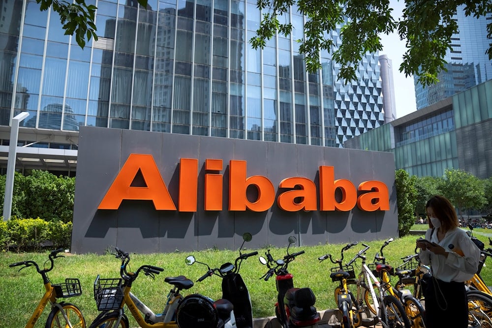 Alibaba reshapes, to split into six units | Al Mayadeen English