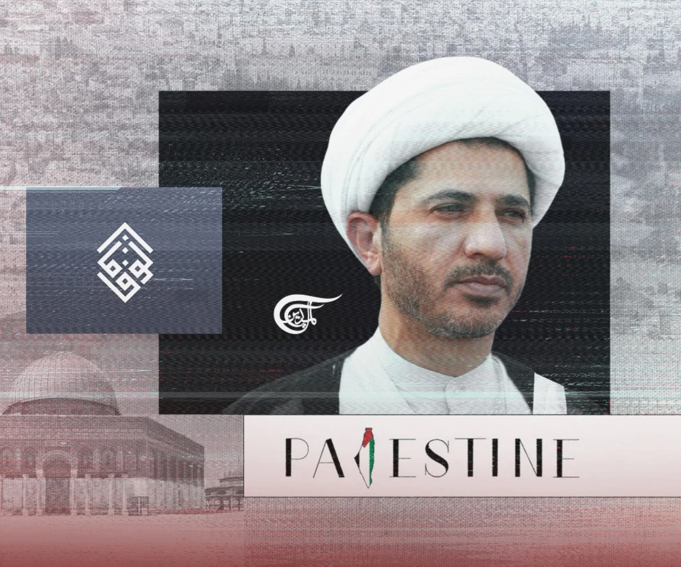 Palestine in Sheikh Ali Salman’s eyes: Normalization is a reward for the occupation