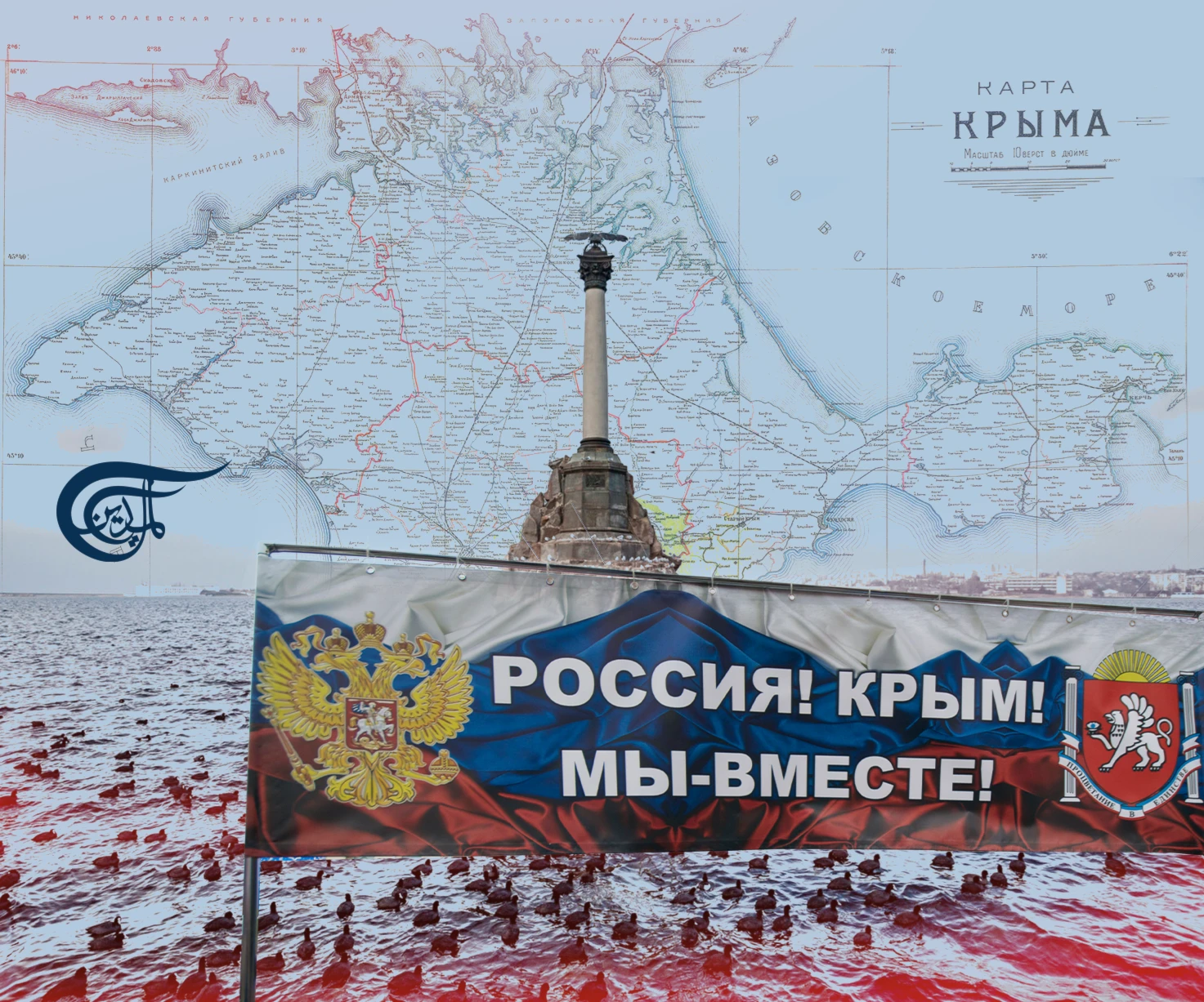 Why Zelensky will NOT take back Crimea