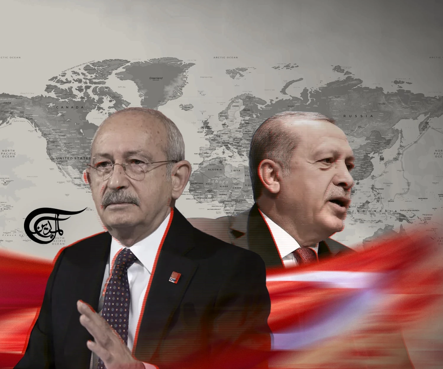 Unconcerned and unapprehensive