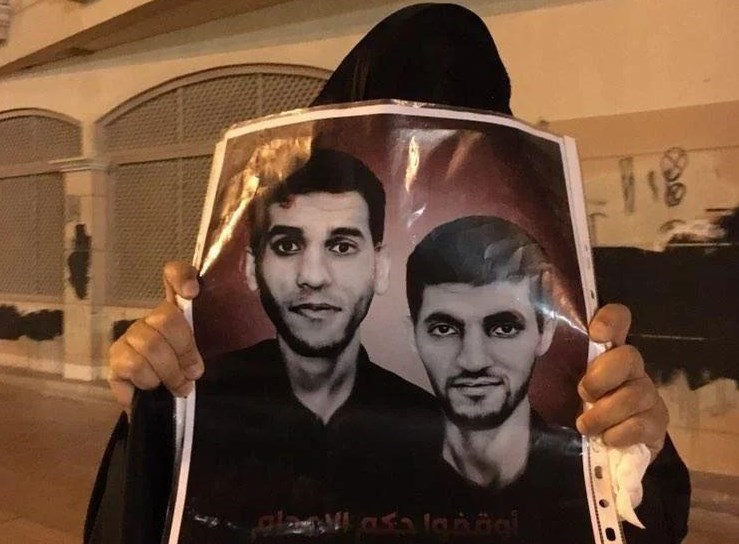 Saudi Arabia Executes Two Bahraini Citizens Eight Years After Arrest ...