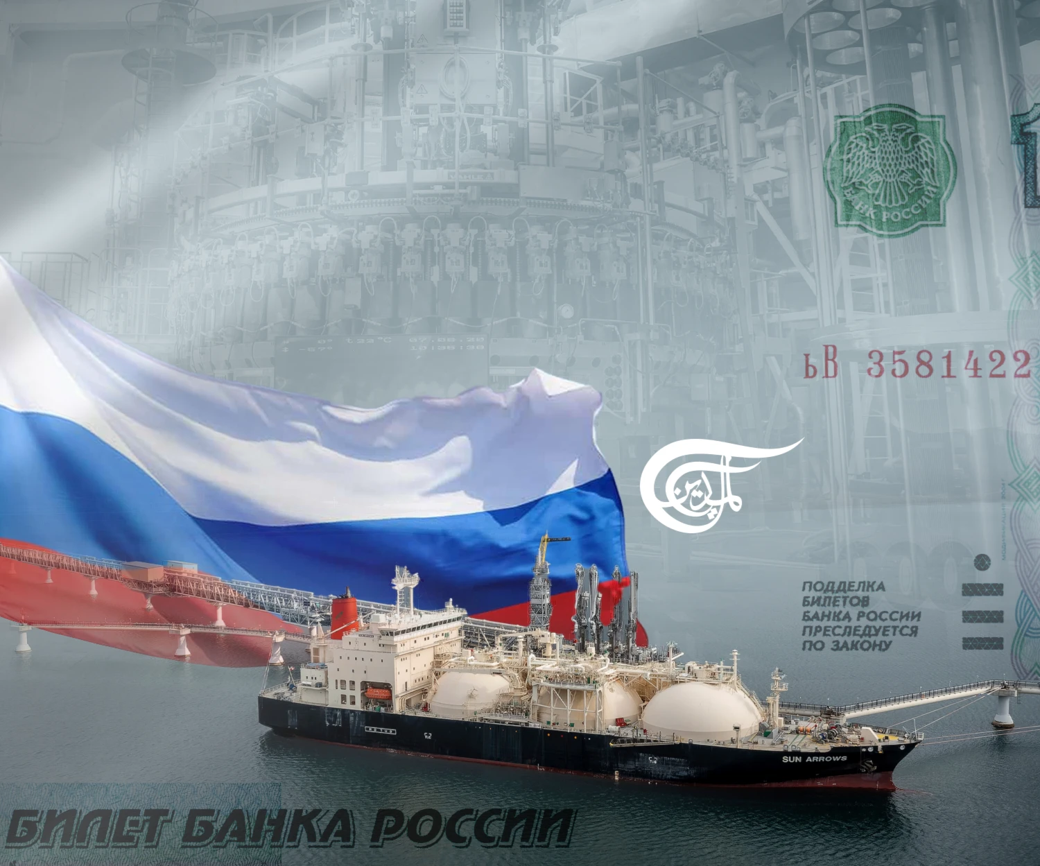 US and Western sanctions are making the Russian economy stronger!