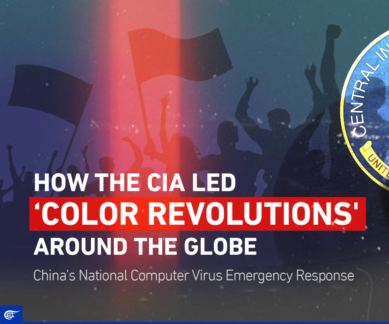 How the CIA led ‘color revolutions' around the globe