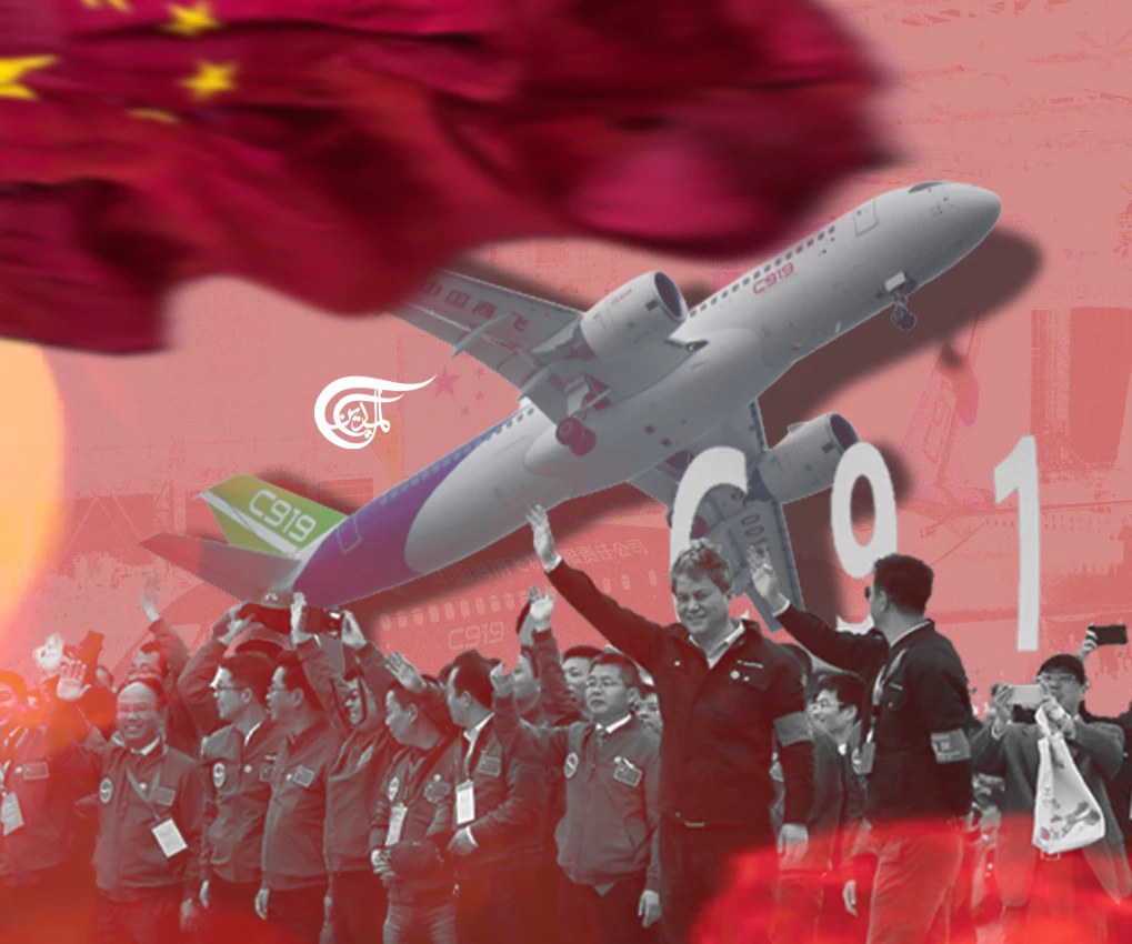 C919's First Commercial Flight Heralds A New Era In Global Aviation Market