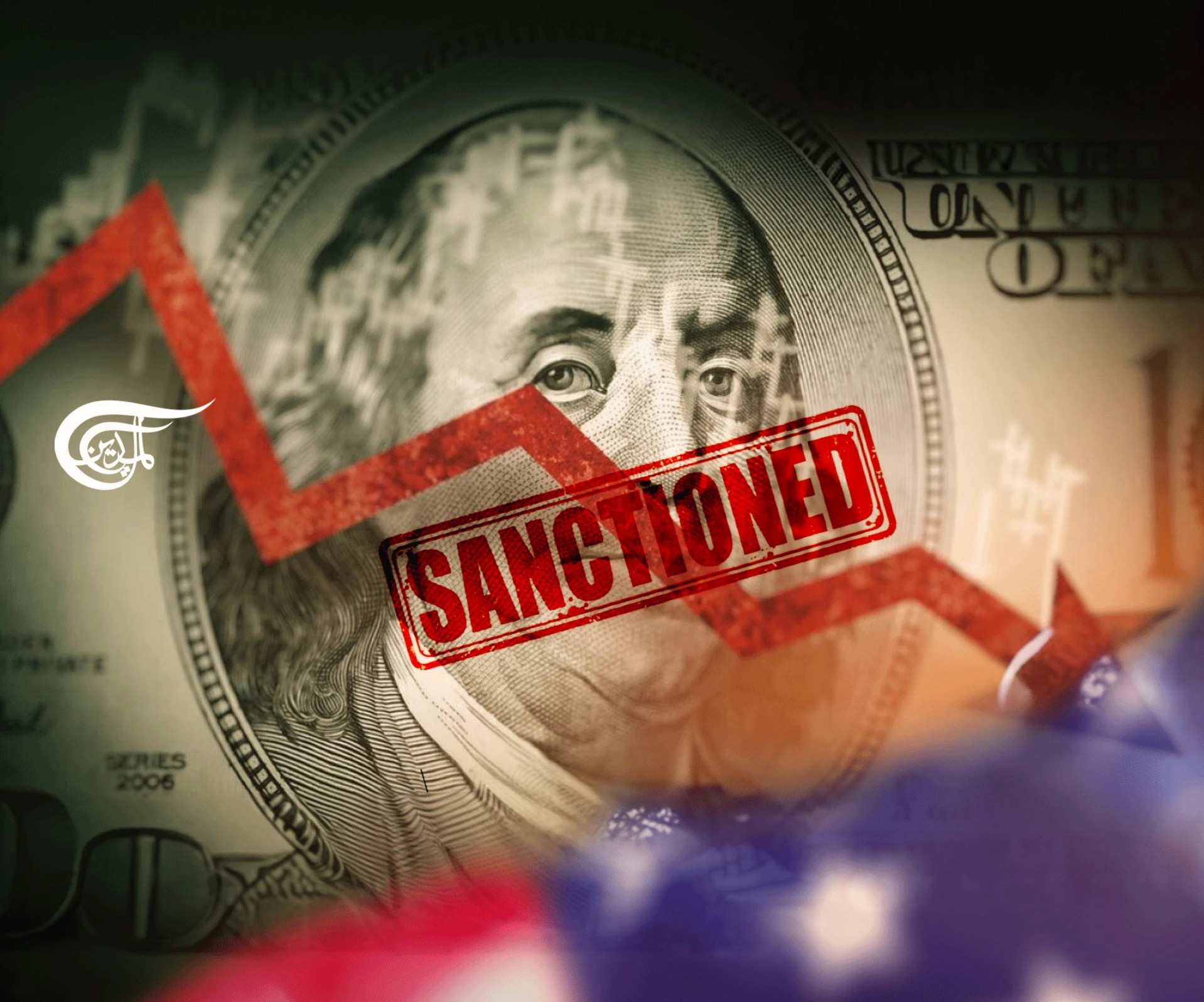 Ending sanctions is not enough - The US 'rules-based order' must be replaced