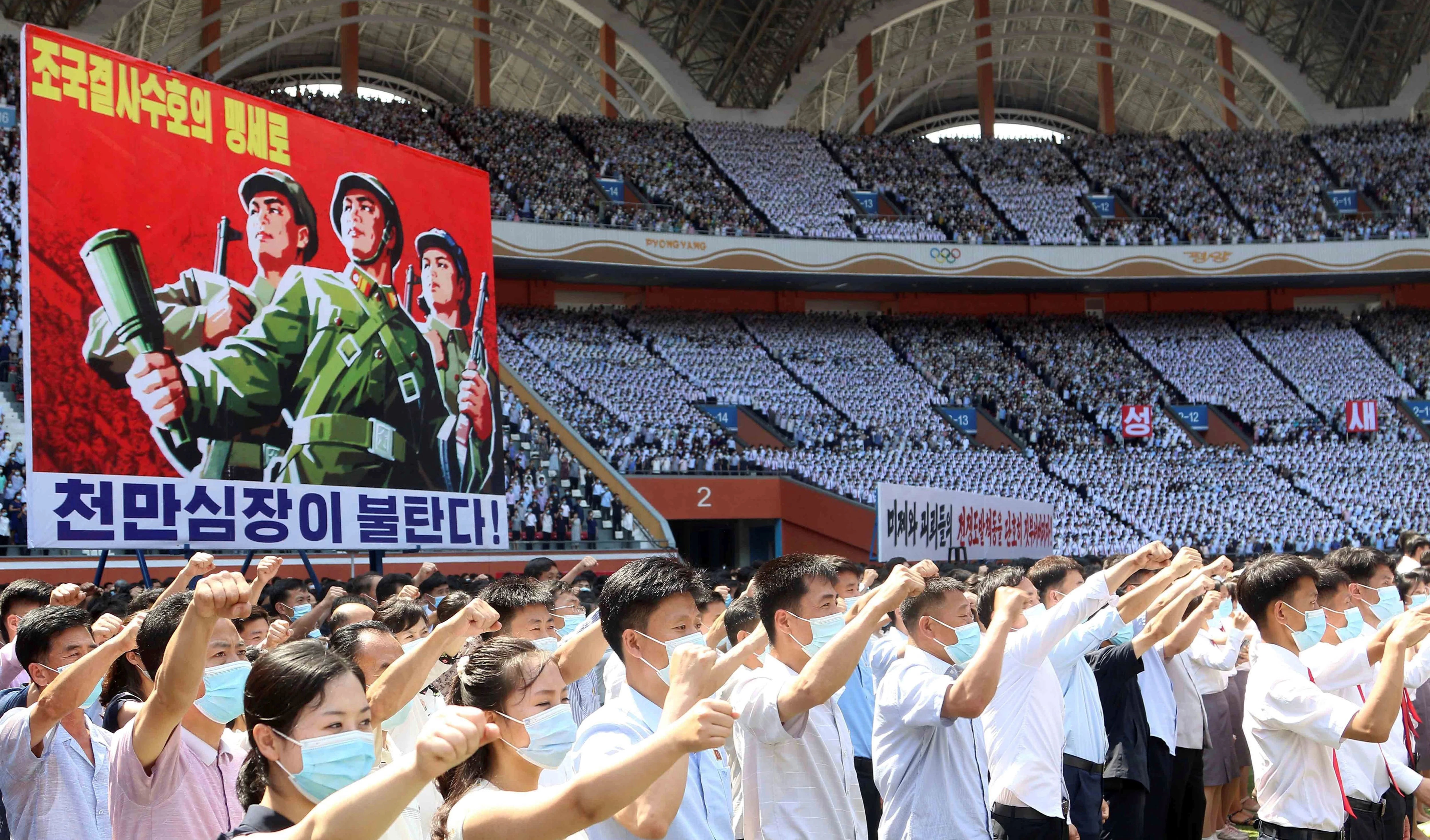 DPRK citizens initiate march in remembrance of Korean war, US crimes
