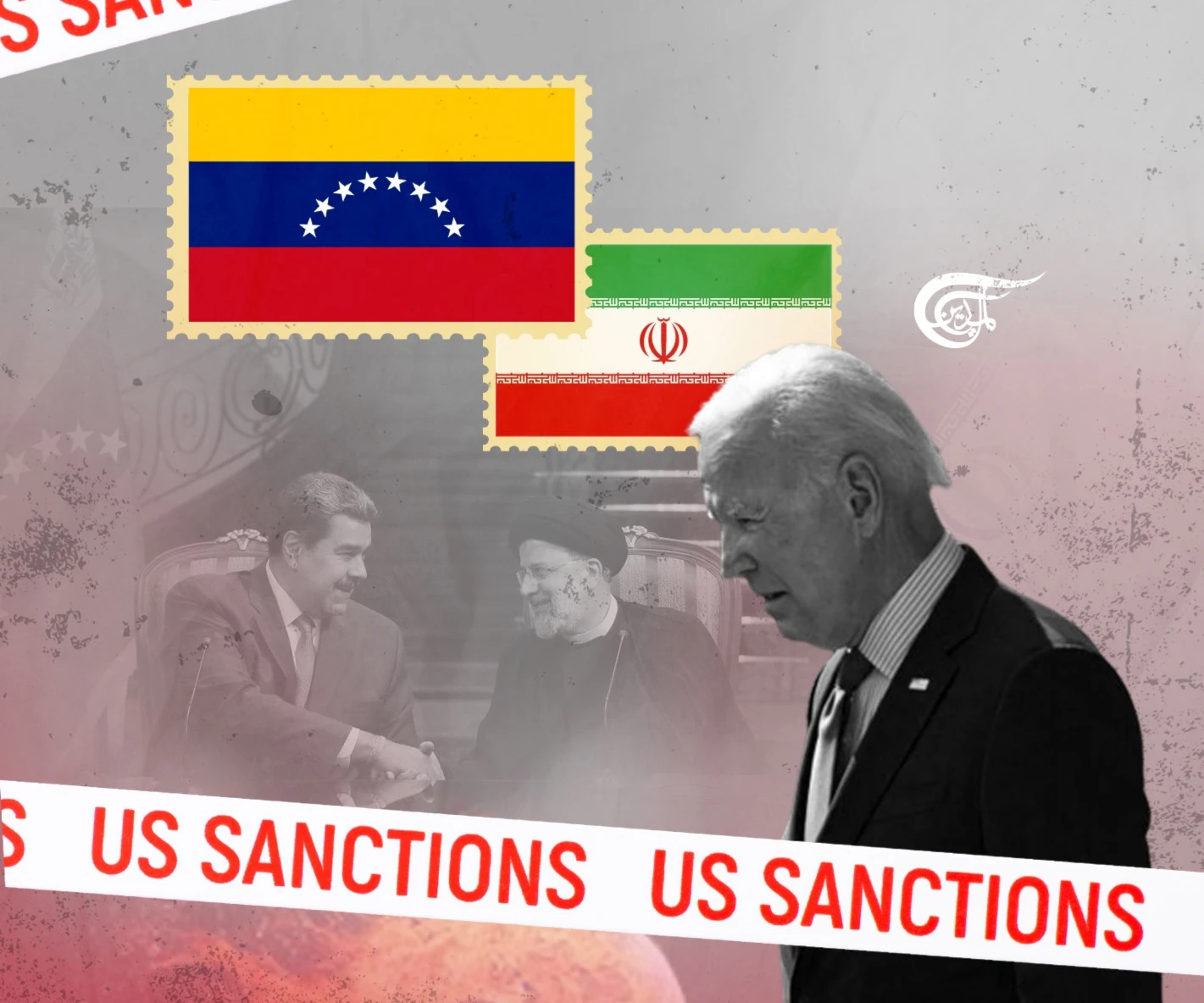 Tehran's approach to Venezuela, the perspective of relations