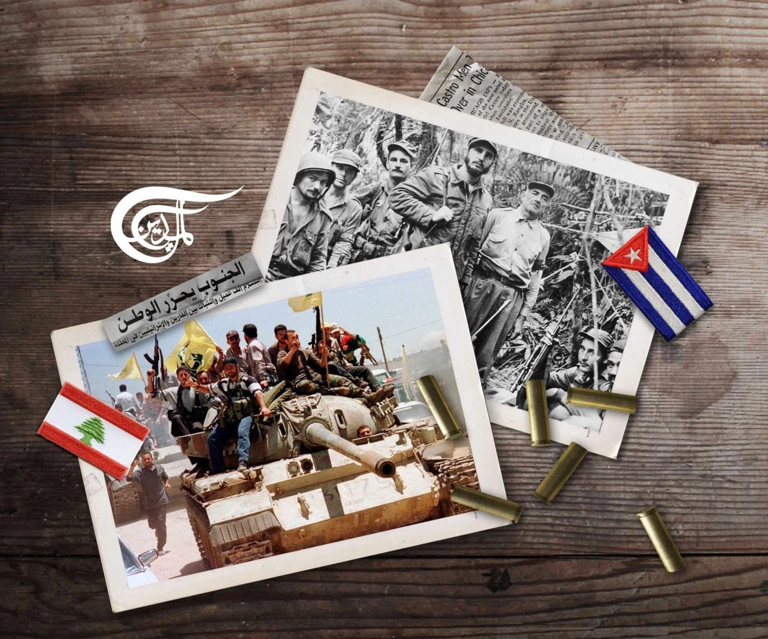 The Path to Freedom: Inspiring Revolutions in Cuba, Lebanon, and Spain