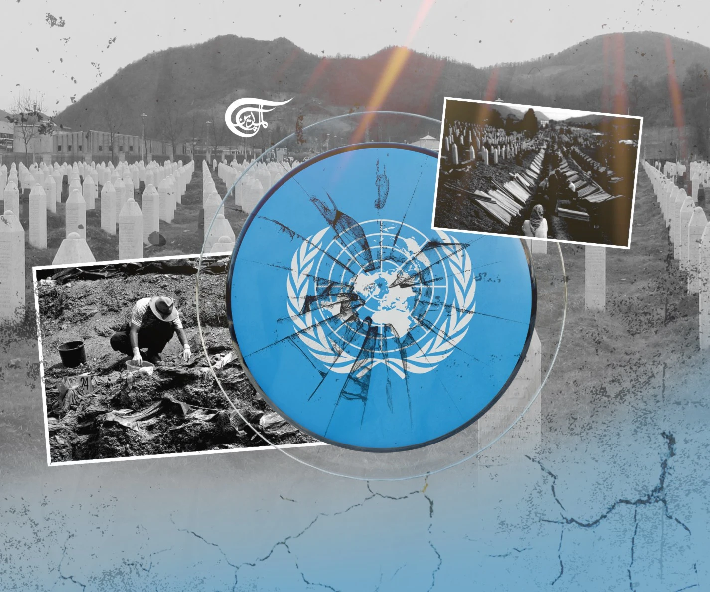 Amid the global chaos, let’s not forget Srebrenica