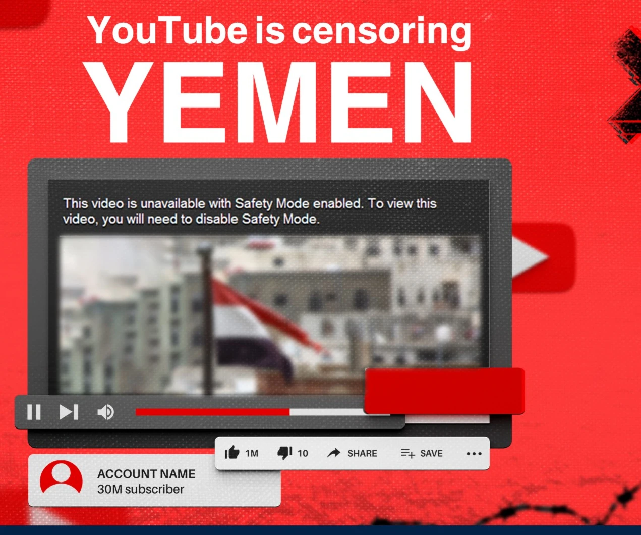 YouTube is censoring Yemen