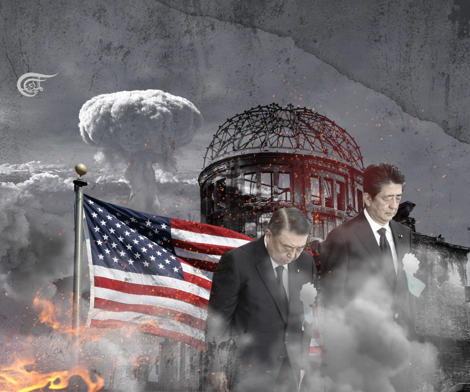 Lessons from Hiroshima, 78 years later