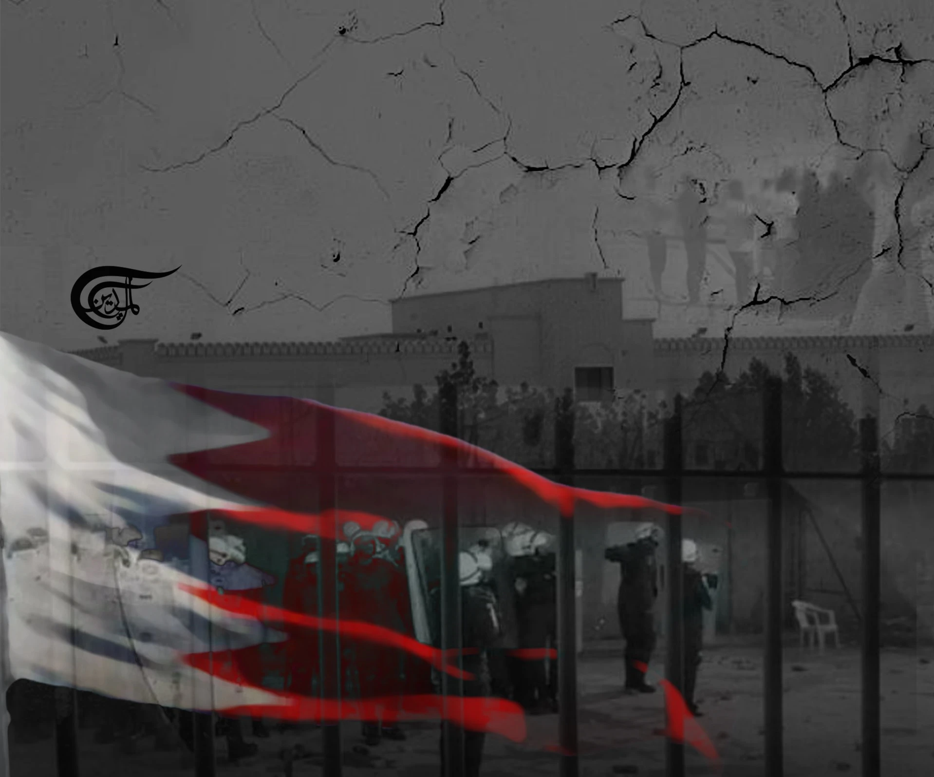 Bahraini political prisoners now on hunger strike to protest punitive restrictions: 45+ have died in custody since 2011