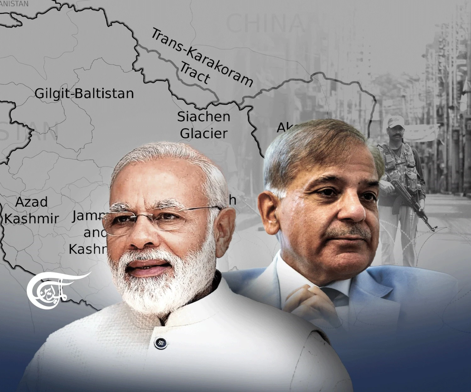 The Kashmir issue between India and Pakistan pertains to the territorial dispute over the region of Kashmir, a mountainous area located in the northern part of the Indian subcontinent.
