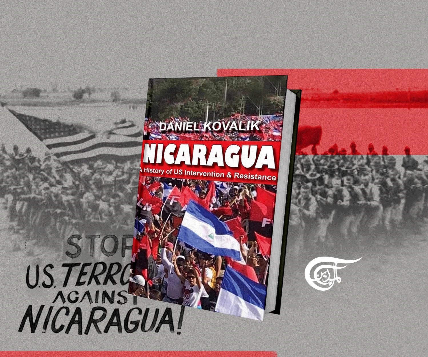 Book Review- Nicaragua: A History of US Intervention and Resistance
