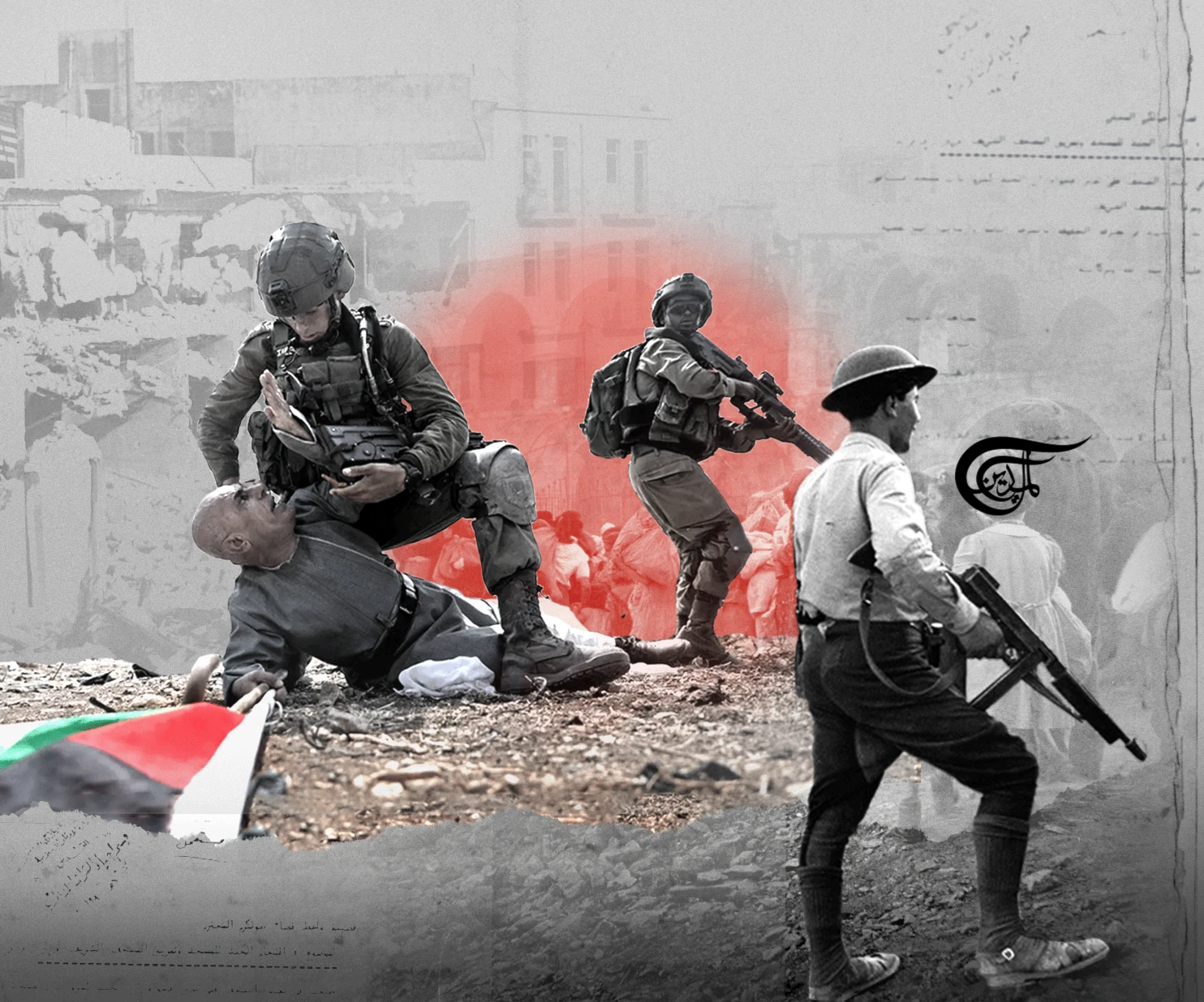 Rising Echoes of Calling out "Israel’s" Apartheid Policies