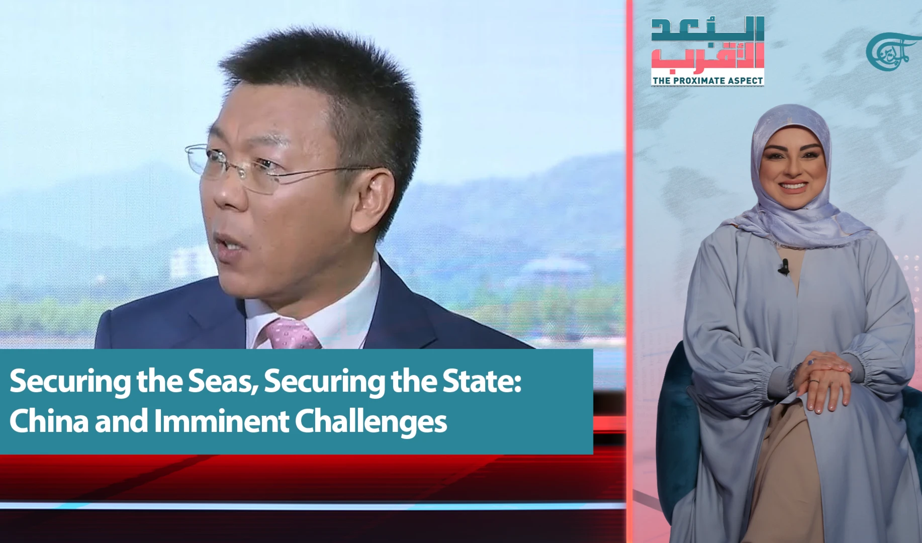 The Proximate Aspect; Securing the Seas, Securing the State: China and Imminent Challenges
