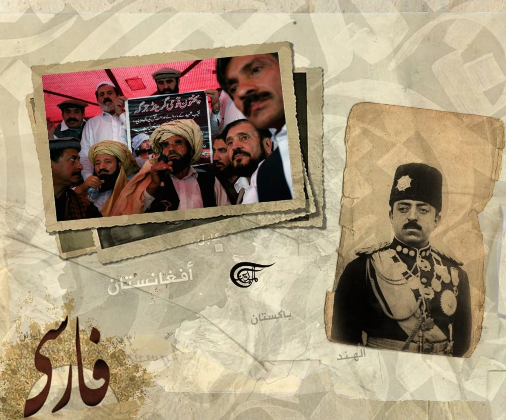 The nationalist-minded Pashtun elites saw the Persian language as the greatest obstacle in the formation of their desired Afghan nation and their Pashtunisation of society.