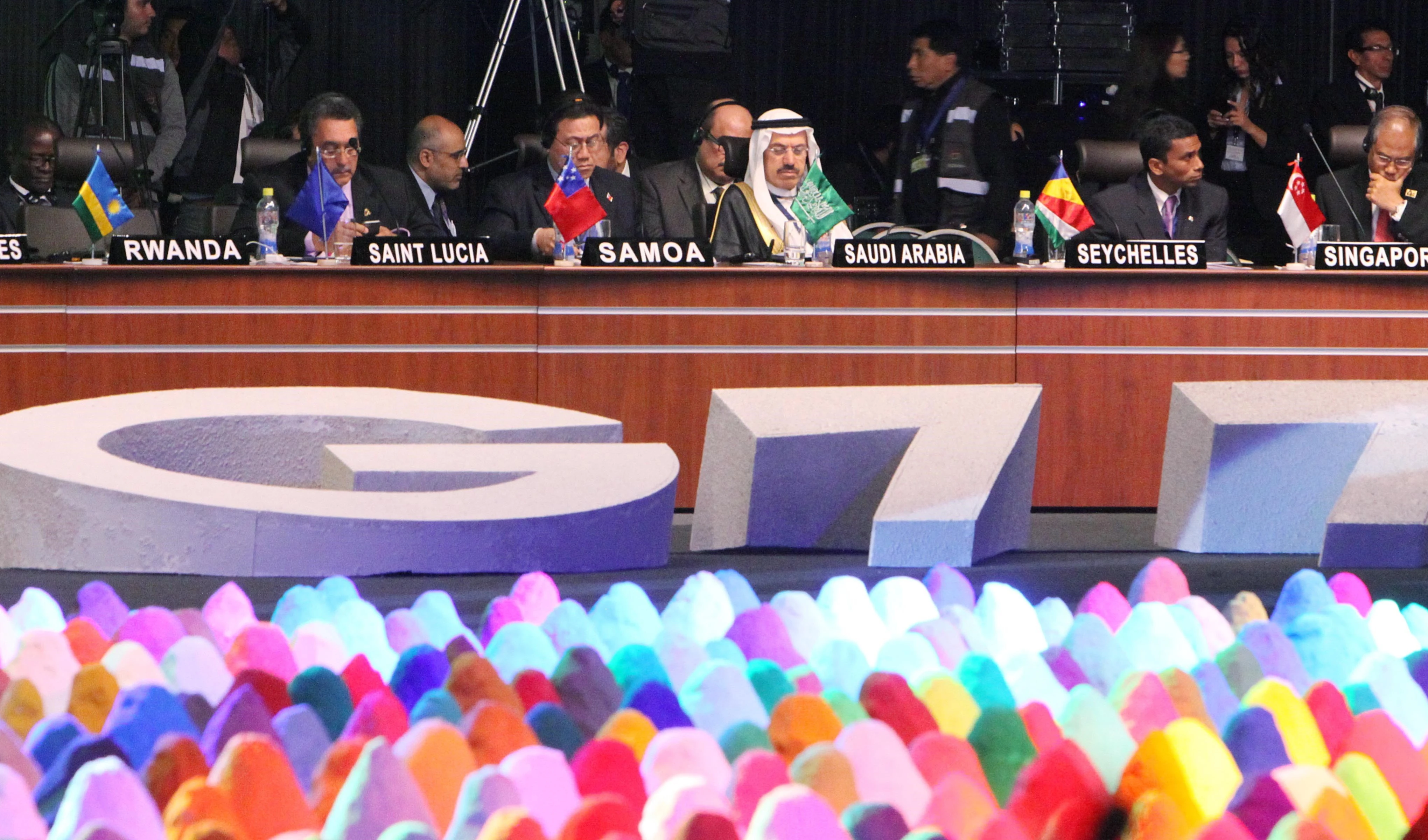 News - G77 Summit 2023 | Al Mayadeen English