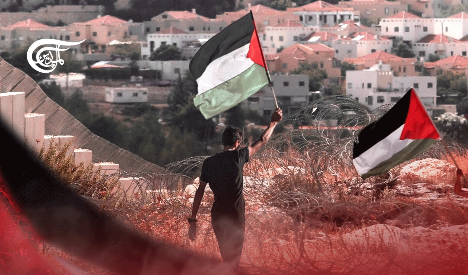 Settlement expansion: 'Israel’s' soft terror Settlement expansion: 'Israel’s' soft terror