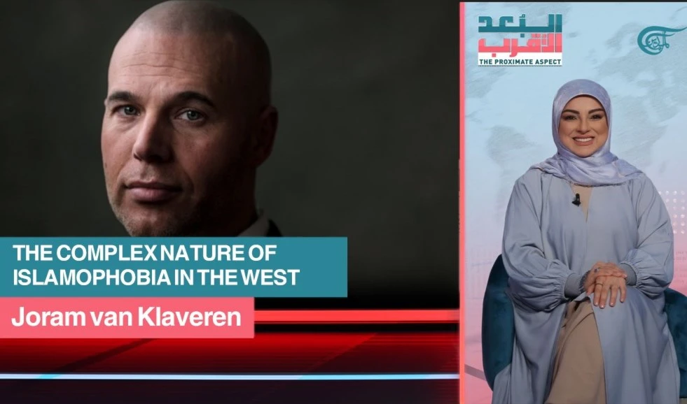 The Complex Nature of Islamophobia in the West