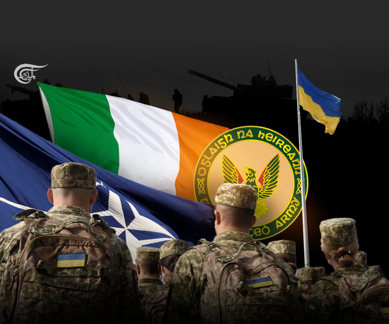 Has Irish Neutrality ended?