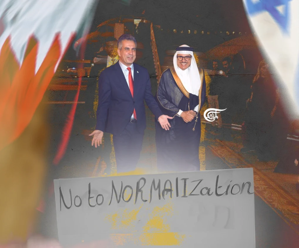 Why has the Bahraini regime rushed to open an embassy for the occupying entity in Manama