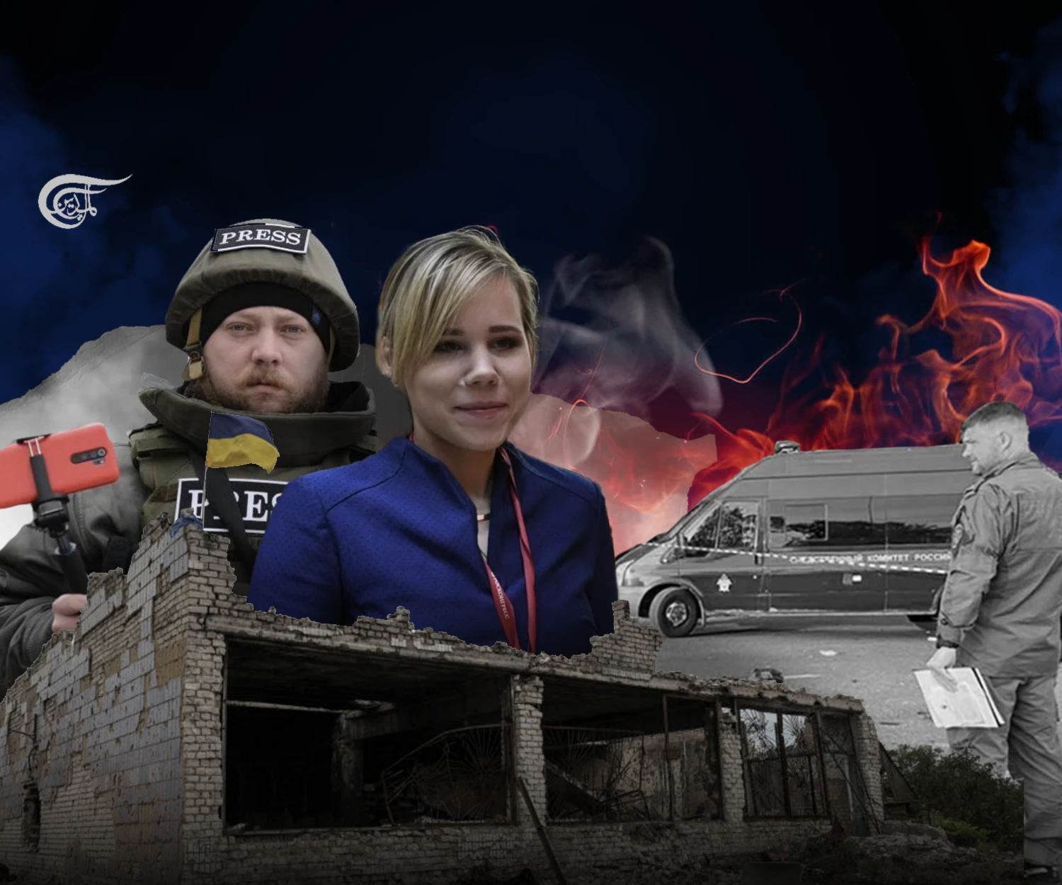 Kiev forces continue to deliberately target journalists