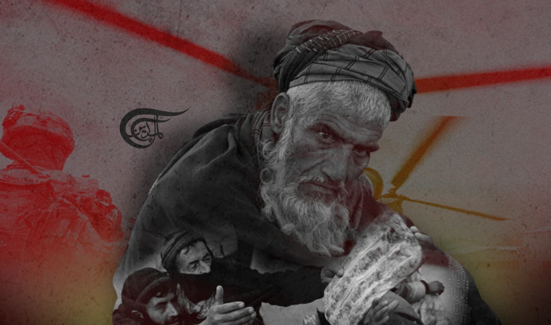 War Has Ended, Not the Misery: Afghanistan's Continuing Struggle