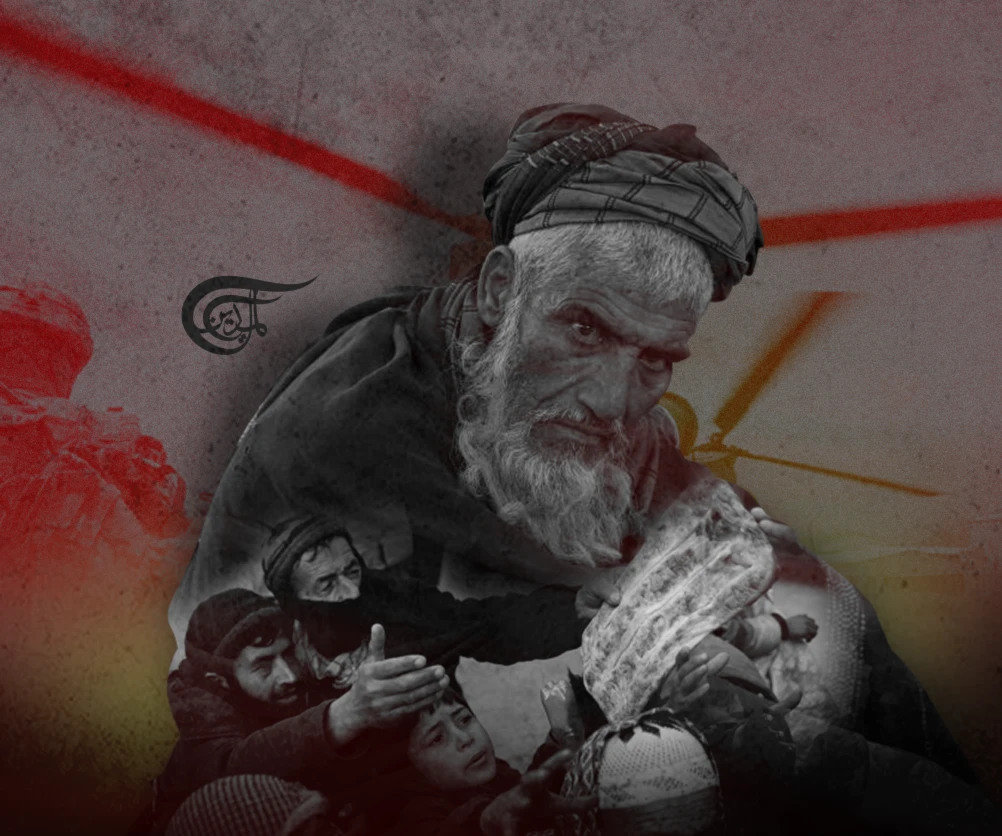 War Has Ended, Not the Misery: Afghanistan's Continuing Struggle