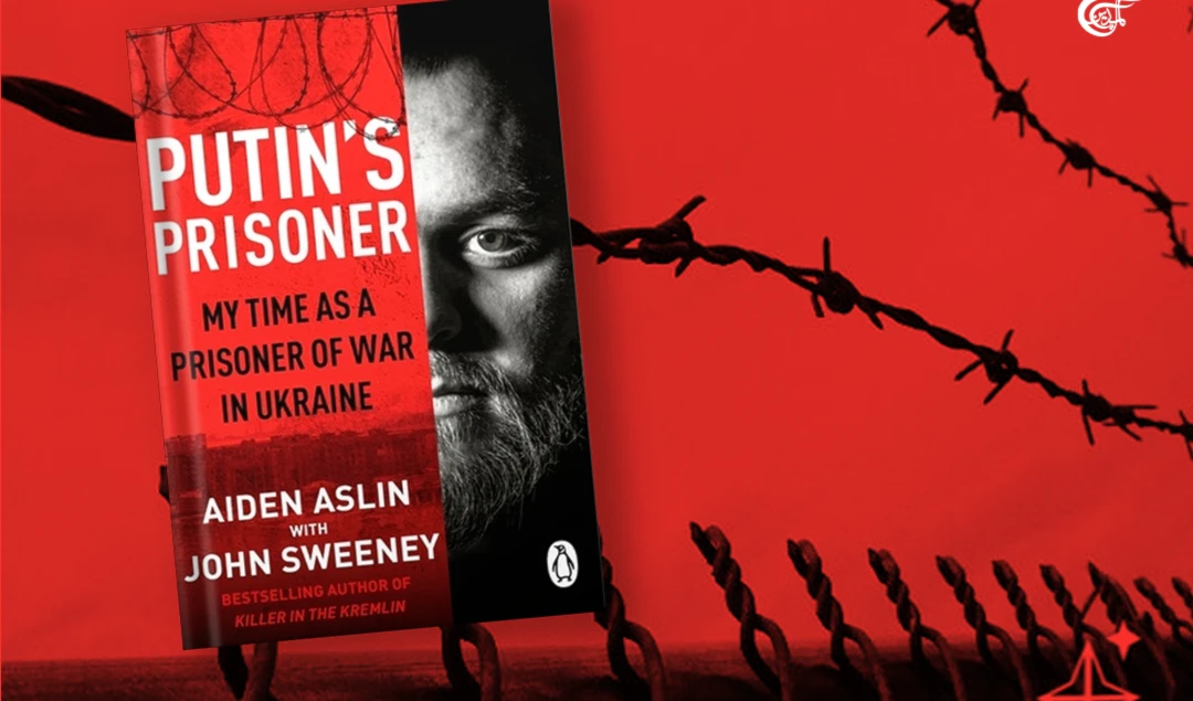 Aiden Aslin: A British intelligence asset who killed Russians in Ukraine