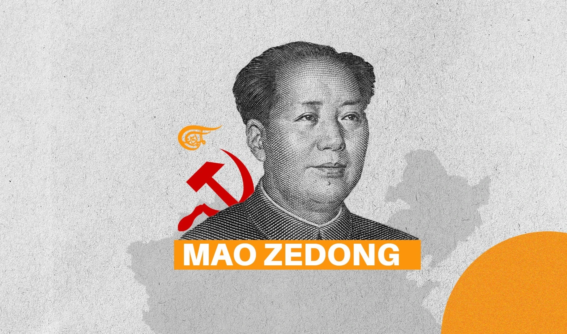 Figures in History; Mao Zedong