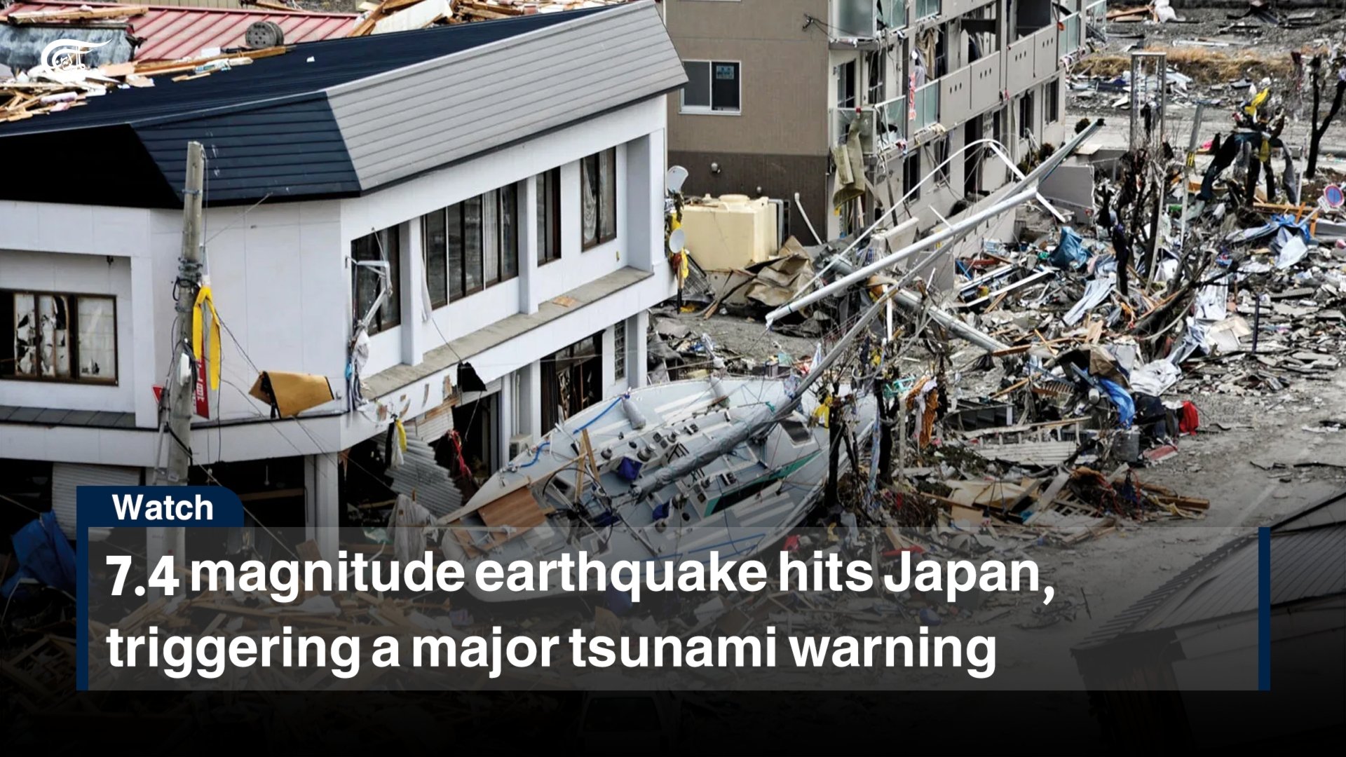 7.4 Magnitude Earthquake Hits Japan | Al Mayadeen English