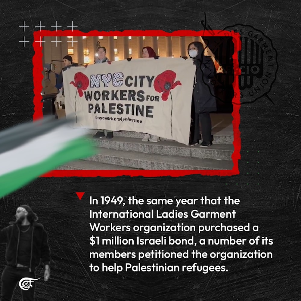 'Israel' losing decades-long support from US labor organizations 