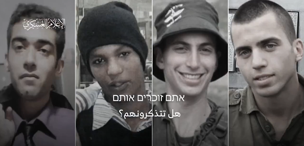 Hamas to families of 2014-captured Israeli soldiers: Do you remember?