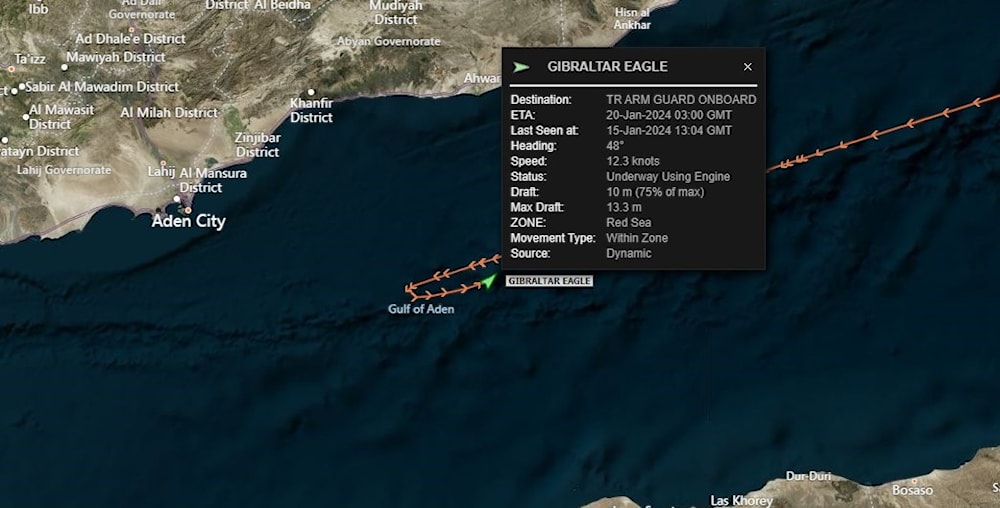 Screenshot of interactive map displaying the location of the Gibraltar Eagle. (MarineTraffic.com)
