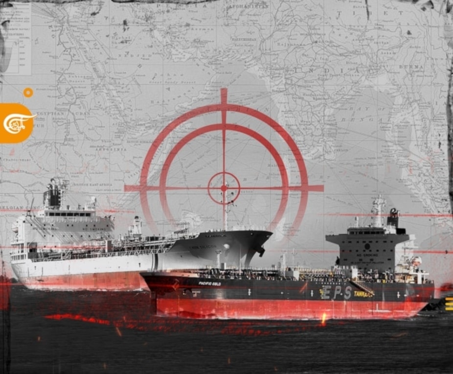 Exclusive: IRGC behind attack on Israeli ships in Indian Ocean (Al Mayadeen Net)