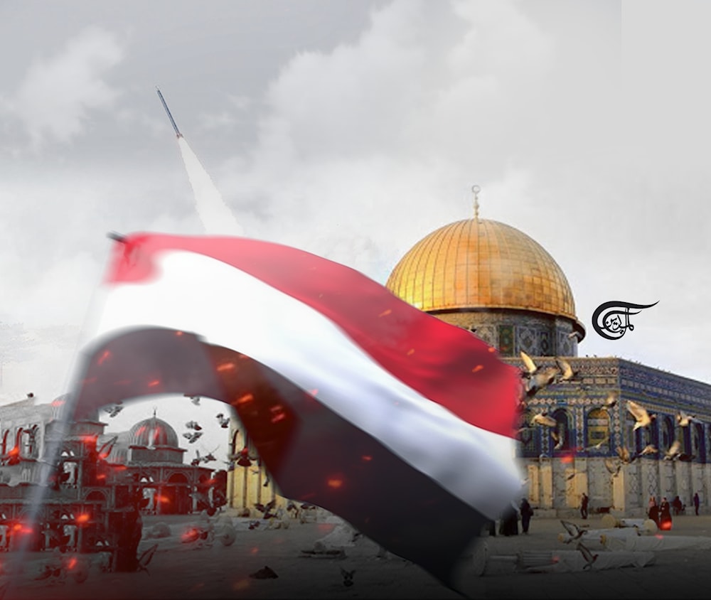 The path to al-Quds passes through Sanaa
