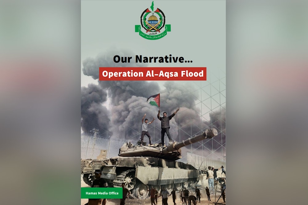 A screen grab from the Palestinian Resistance Hamas movement's published document 