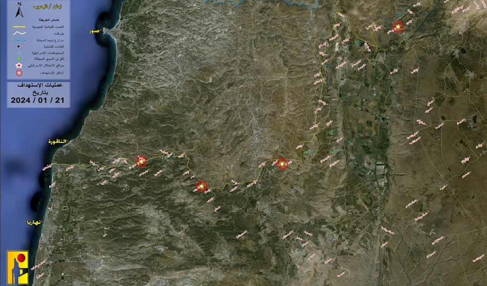 Map of Hezbollah targets on Israeli military sites on January 21, 2024. (Resistance media office)