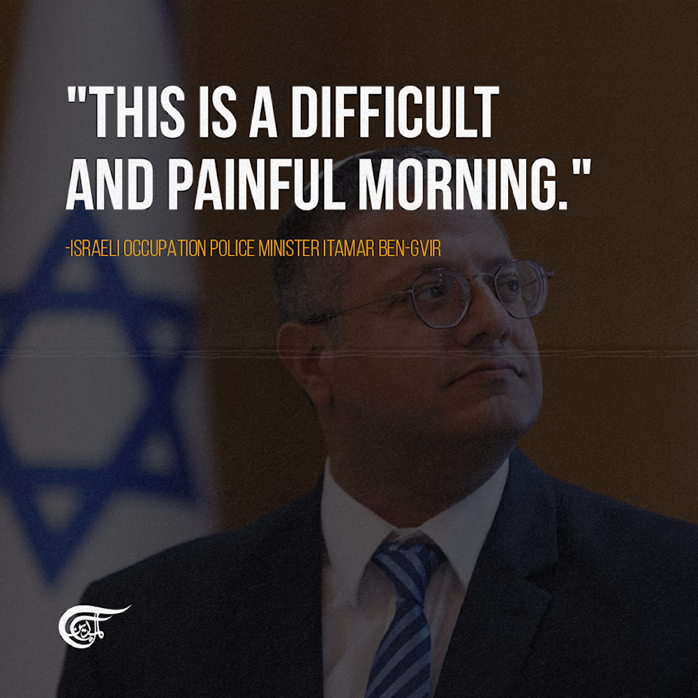 About last night: Israeli officials react to 'deadliest incident of Gaza war'