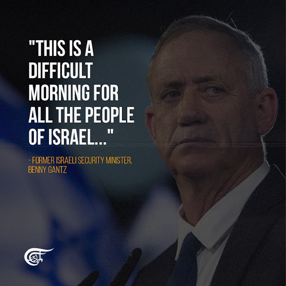 About last night: Israeli officials react to 'deadliest incident of Gaza war'