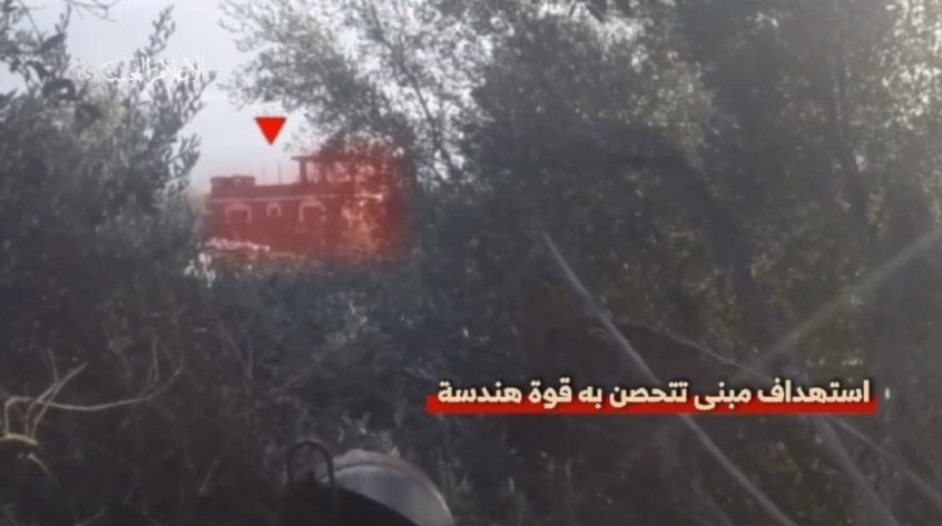 Al-Qassam publishes footage of the operation that shook 'Israel'