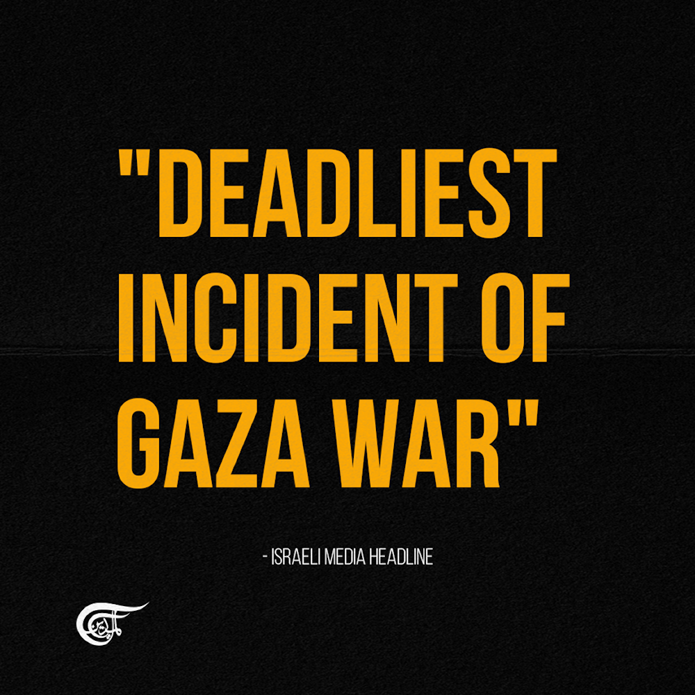 About last night: Israeli officials react to 'deadliest incident of Gaza war'